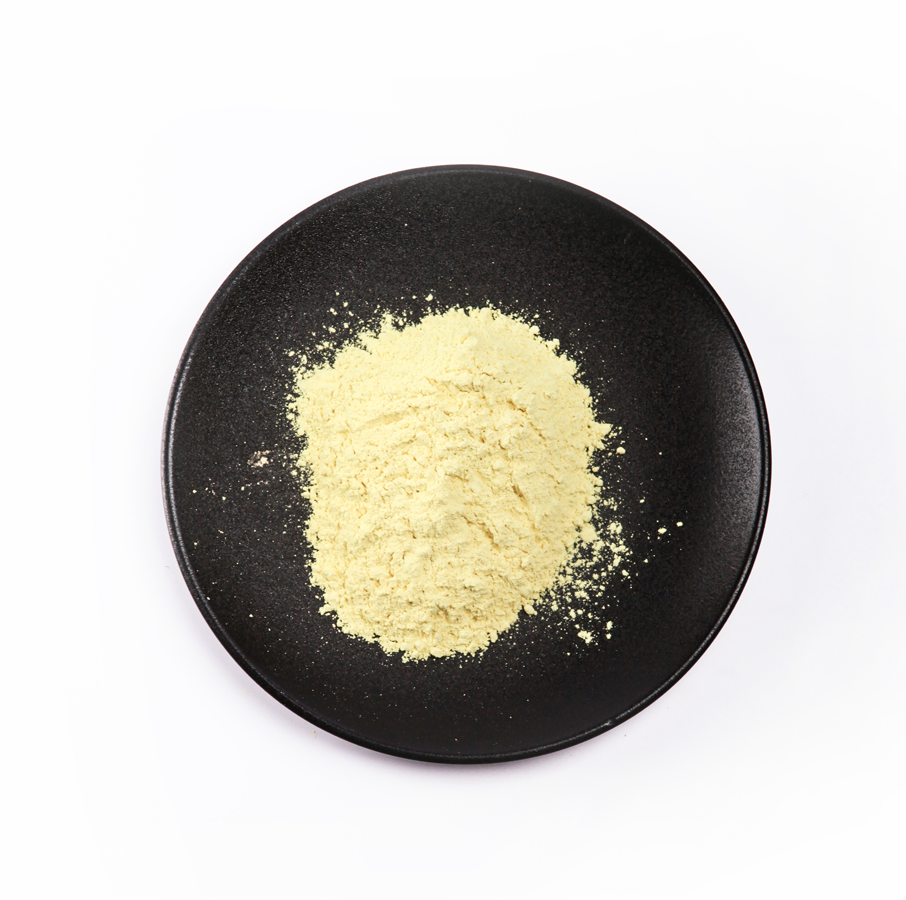 头号玩家·(龙8-long8)唯一官方网站