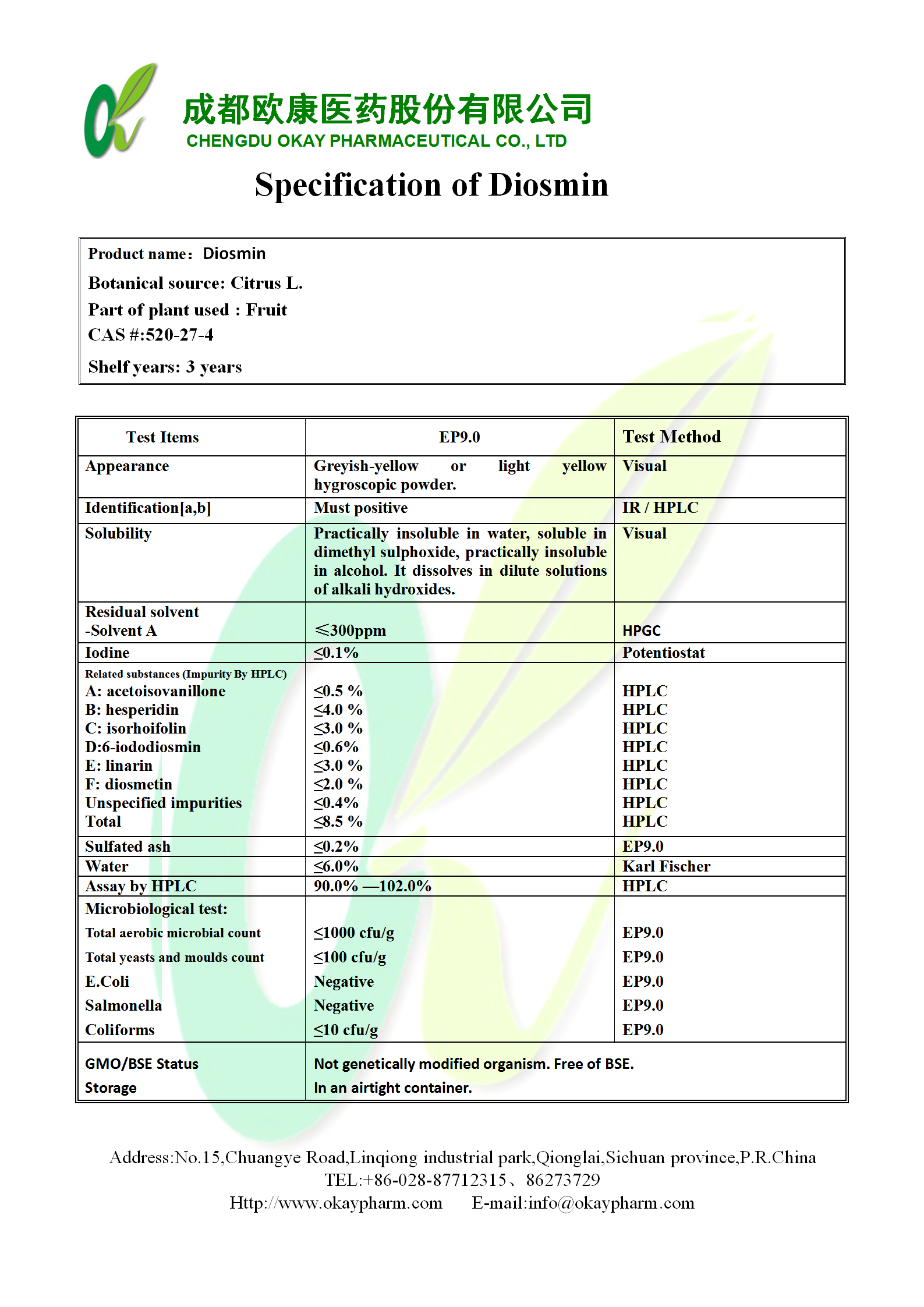 头号玩家·(龙8-long8)唯一官方网站